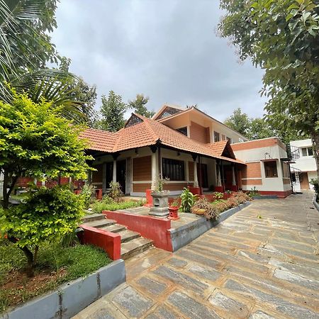 'Vrindavan' In Heritage City Mysuru Extérieur photo